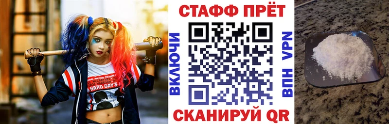 Виды наркотиков купить Лосино-Петровский Метамфетамин Альфа ПВП Меф Лсд 25 ГАШ АМФЕТАМИН Кокаин