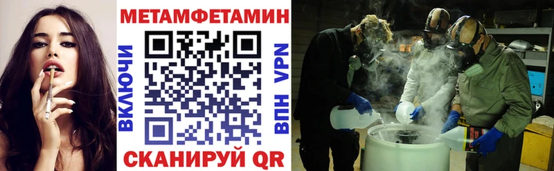 Амфетамин 98% Лосино-Петровский