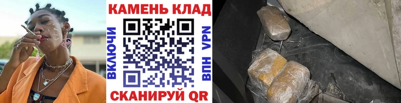 ГАШ индика сатива Лосино-Петровский
