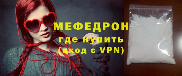 гидропоника Володарск