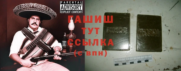 прущие крисы Волосово