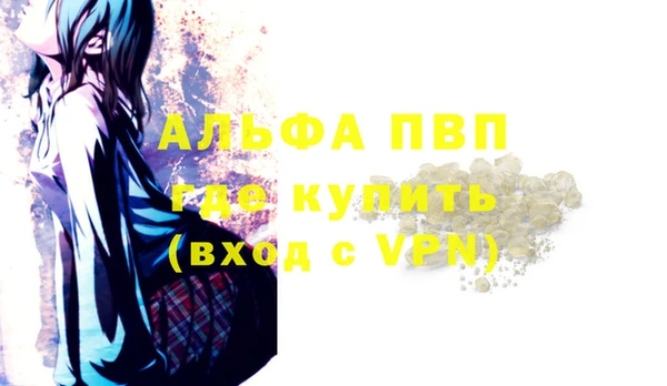 не бодяженный Волоколамск