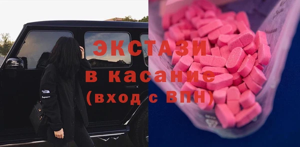не бодяженный Волоколамск