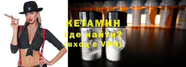 бутик Верея