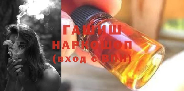 гидропоника Володарск