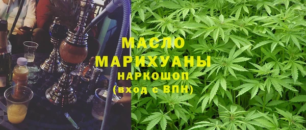 прущие крисы Волосово