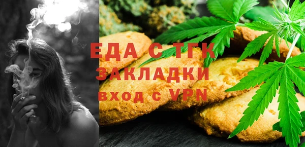 не бодяженный Волоколамск