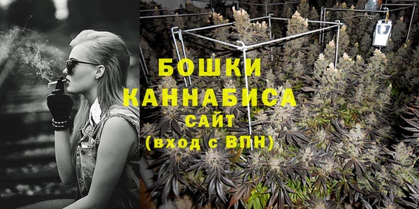 гидропоника Володарск
