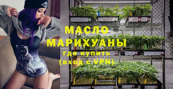 не бодяженный Волоколамск