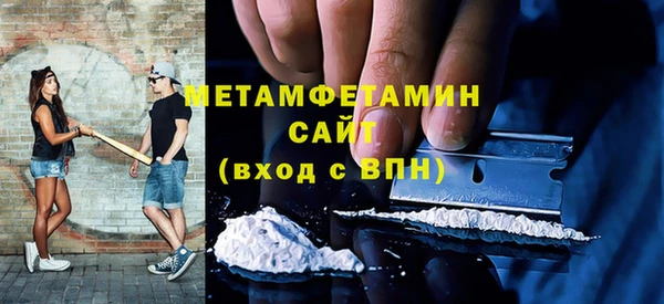 не бодяженный Волоколамск