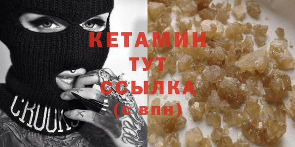 гидропоника Володарск