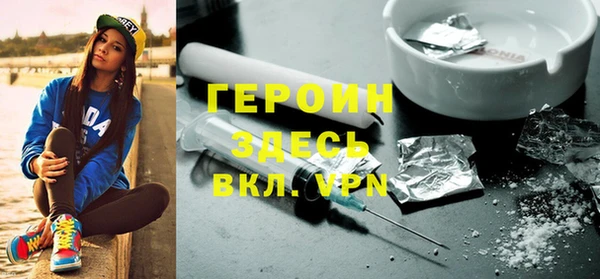 не бодяженный Волоколамск