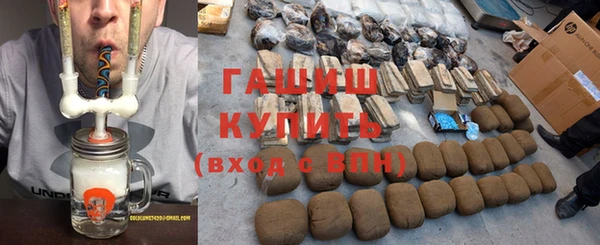 прущие крисы Волосово