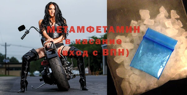 не бодяженный Волоколамск
