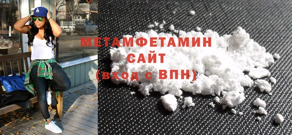 прущие крисы Волосово