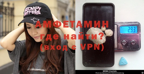 не бодяженный Волоколамск