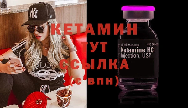 прущие крисы Волосово