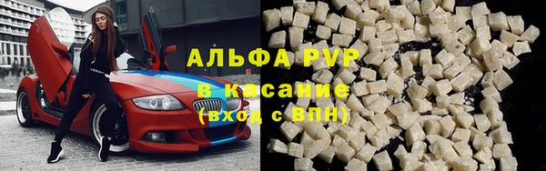 гидропоника Володарск