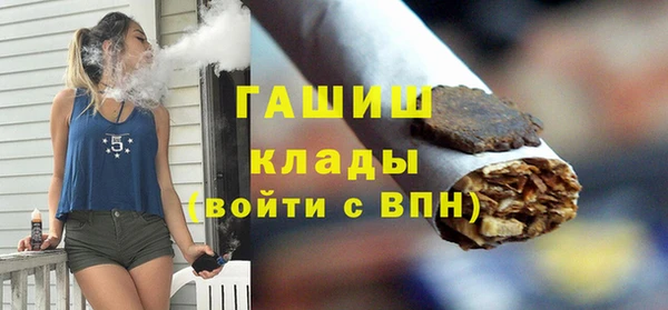 гидропоника Володарск
