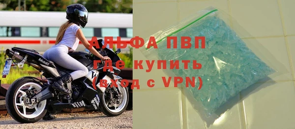 гидропоника Володарск