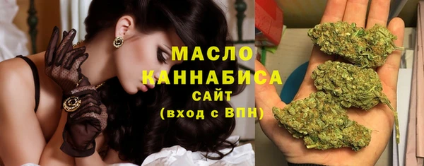 не бодяженный Волоколамск