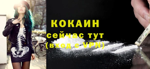 гидропоника Володарск