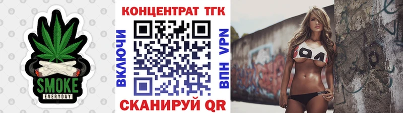 магазин  наркотиков  Лосино-Петровский  Дистиллят ТГК вейп с тгк 