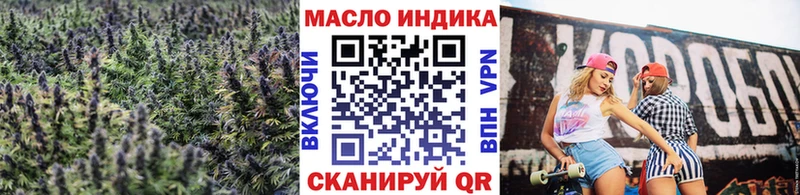 ТГК концентрат Лосино-Петровский